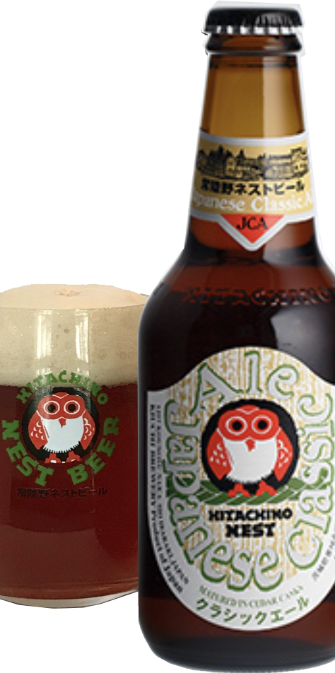 Hitachino Nest Japanese Classic Ale 11.2oz bottle