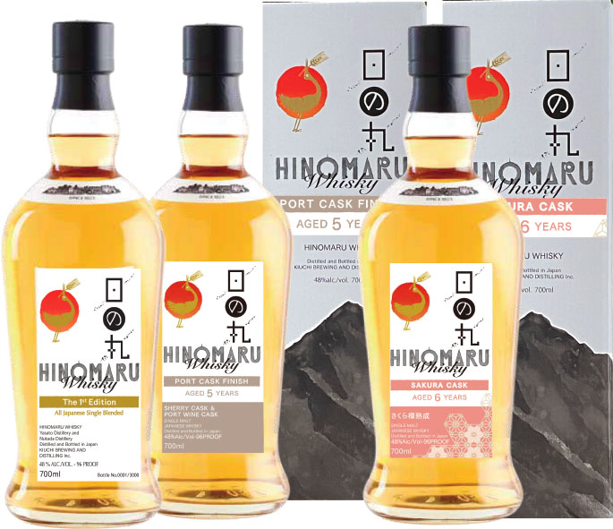 Hinomaru Whisky
