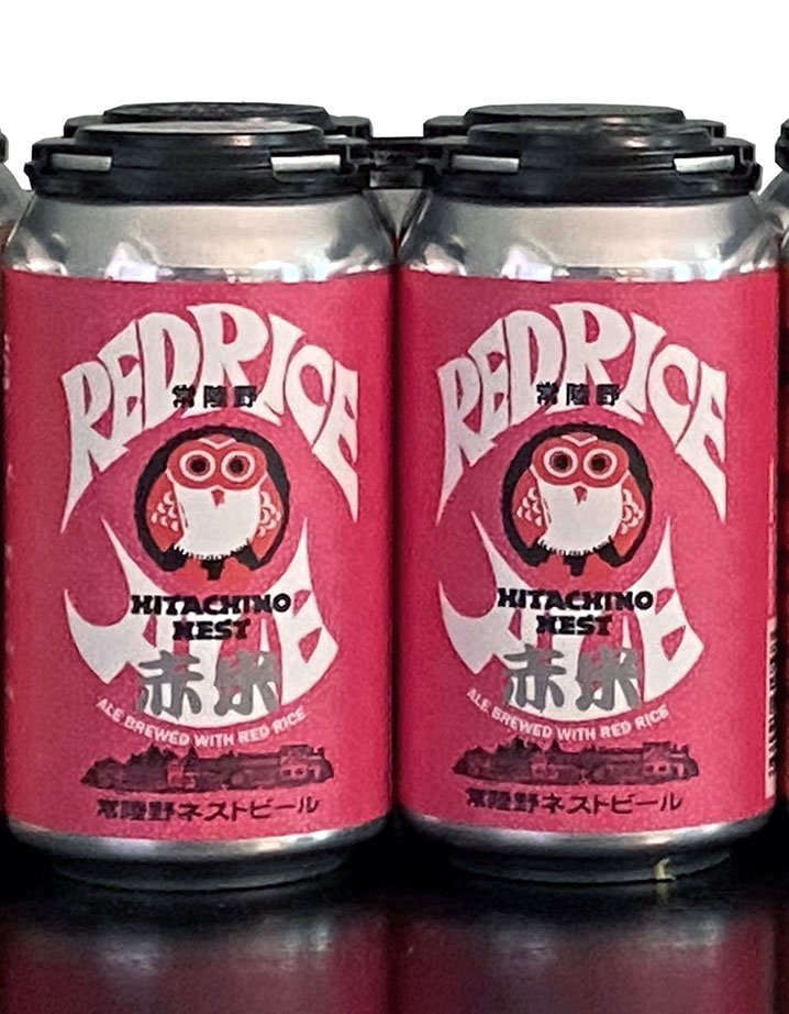 B. United International Inc. | Hitachino Ale | Red Rice Ale