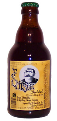 internasonal dubbel cab